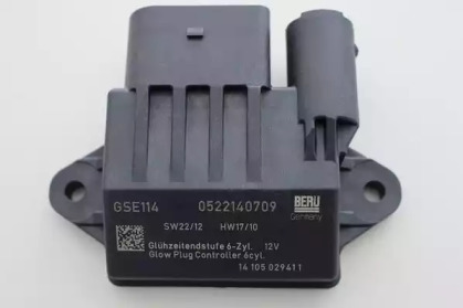 Реле свечи накаливания 40А BERU GSE114
