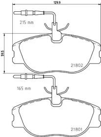 Тормозные колодки дискові PAGID T5084