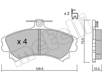 Колодки гальмівні (передні) Mitsubishi Colt 04-12/Carisma/Space Star/Volvo S40/V40 95-06/Smart 04- METELLI 22-0216-0