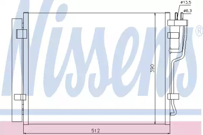 Радиатор кондиционера Nissens 940007