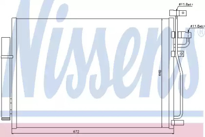 Конденсатор без хладогену Nissens 940010