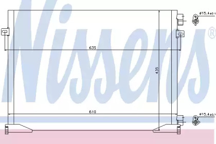 Конденсатор без хладогену Nissens 940109