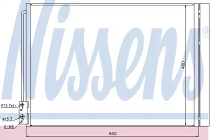 Конденсатор без хладогену Nissens 940110