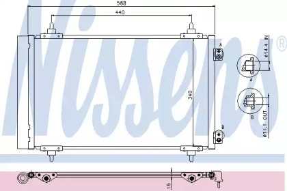 Конденсатор без хладогену Nissens 940111