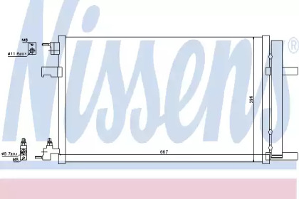 Конденсатор без хладогену Nissens 940135