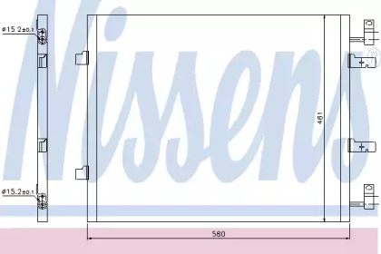 Конденсатор без хладогену Nissens 940147