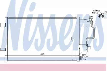 Конденсатор без хладогену Nissens 940149