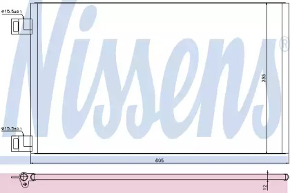 Конденсатор без хладогену Nissens 940184