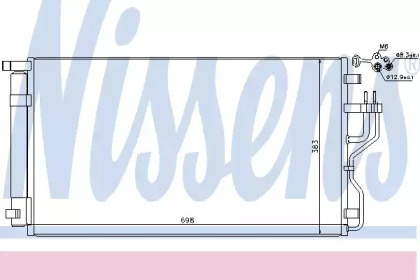 Радиатор кондиционера Nissens 940208