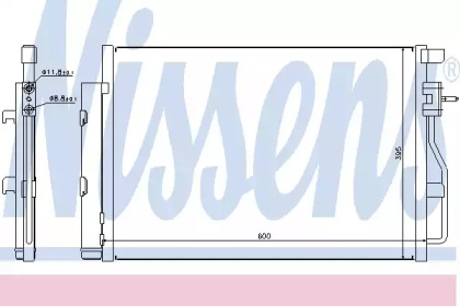 Радіатор кондиціонера Nissens 940246