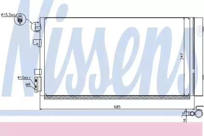 Конденсатор без хладогену Nissens 940259