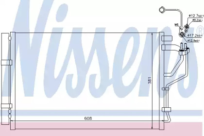 Конденсатор без хладогену Nissens 940268