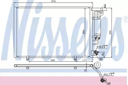 Конденсатор без хладогену Nissens 940286