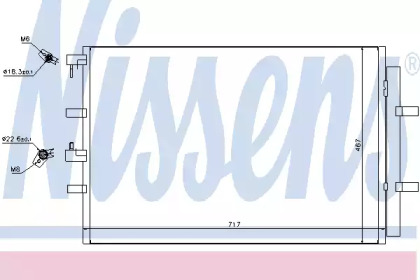 Радіатор кондиціонеру Nissens 940330