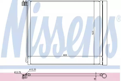 Конденсатор без хладогену (РОЗПРОДАЖ) Nissens 940339