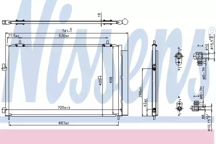 Радіатор кондиціонера Nissens 940349