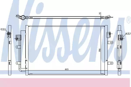 Конденсатор без хладогену Nissens 940431