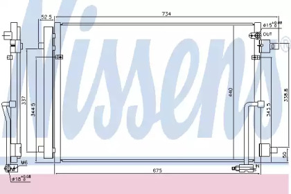 Радіатор кондиціонера Nissens 940452