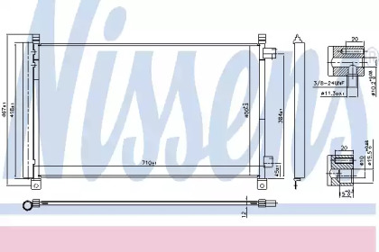 Радіатор кондиціонера Nissens 940548