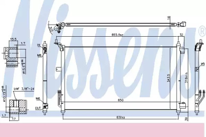 Конденсатор Nissens 940557