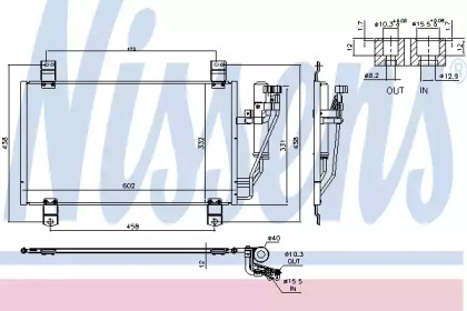 Радіатор кондиціонера Nissens 940725
