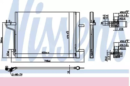 Конденсатор без хладогену Nissens 940767