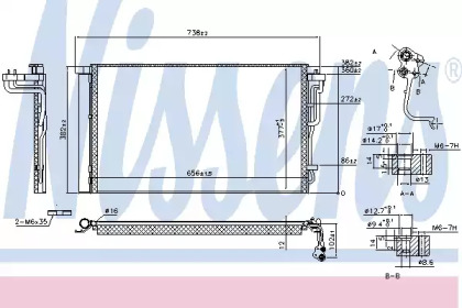 Конденсатор Nissens 941055