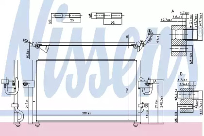 Конденсатор без хладогену Nissens 94395