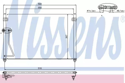 Конденсатор без хладогену Nissens 94428