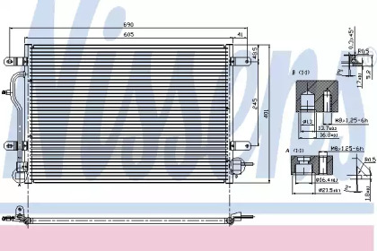 Радіатор кондиціонера Nissens 94583