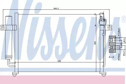 Конденсатор без хладогену Nissens 94646
