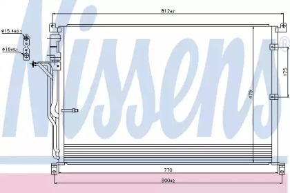 Конденсатор без хладогену Nissens 94724