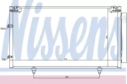 Конденсатор без хладогену Nissens 94757
