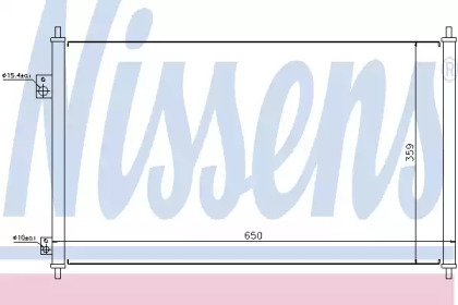 Конденсатор без хладогену (РОЗПРОДАЖ) Nissens 94771