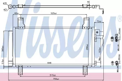Конденсатор без хладогену Nissens 94792