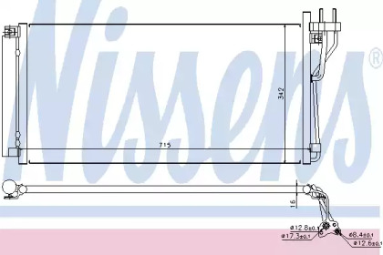 Конденсатор без хладогену Nissens 94804