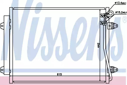 Конденсатор без хладогену Nissens 94832