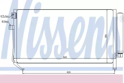 Конденсатор без хладогену Nissens 94848