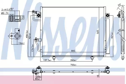 Радиатор кондиционера Nissens 94864