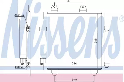 Конденсатор без хладогену Nissens 94891