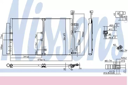 Конденсатор без хладогену Nissens 94977
