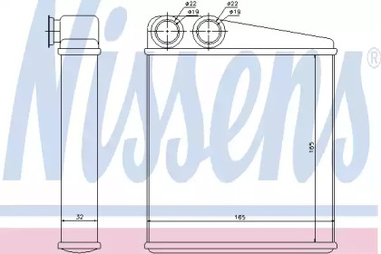 Радиатор обігрівача Nissens 72206