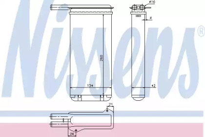 Радиатор системы опалення салона Nissens 71755