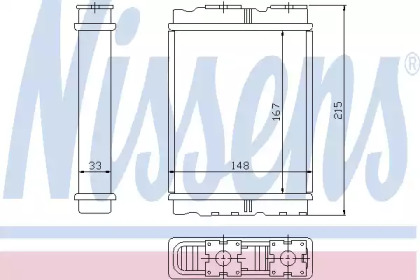 Радіатори опалення Nissens 72050
