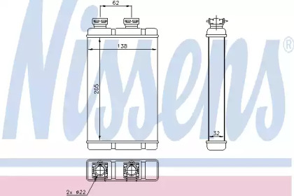 Радіатори опалення Nissens 70513
