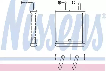 Теплообменник Nissens 77509