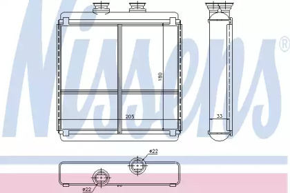 Радіатор салону Nissens 72042