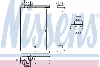 Радиатор обігріу салона Nissens 71158