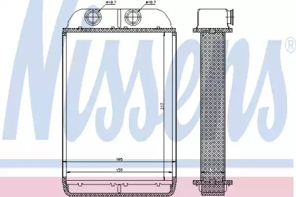 Радиатор салона Nissens 70232