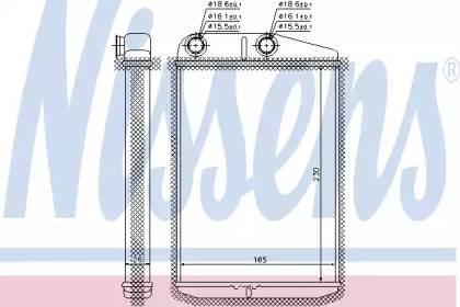 Радиатор системы опалення салона Nissens 73989
